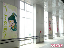 高岡駅に懸垂幕_イメージ01