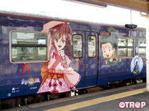あみたん娘ラッピング列車_イメージ01