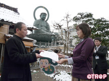 ショートストーリーコンテスト表彰式_イメージ01