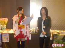 acoico fes 2013_イメージ01