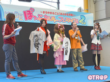 KOBEぽっぷカルチャーフェスティバル2ND_イメージ03