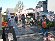 第34回八王子いちょう祭り_イメージ01