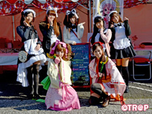 第34回八王子いちょう祭り_イメージ04