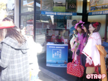 大仏つながり！_イメージ02