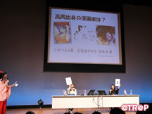 あみたん娘 2nd fes_イメージ06