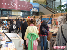 とやま Week in 東京_イメージ01