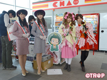 クルン高岡オープニングイベント_イメージ02