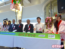 高岡七夕まつりオープニングセレモニー_イメージ03