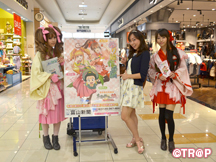 高岡市観光大使あみたん娘ぬりえ展_イメージ02