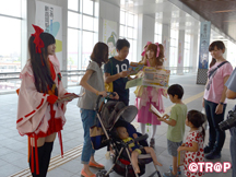 「利長伝説　名剣の謎」_イメージ01