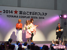 ゆるゆり声優イベント＆富山コスプレフェスタ2014_イメージ04