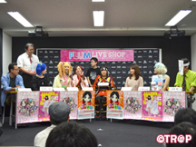 秋ざんまい_イメージ01