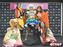 秋ざんまい_イメージ02