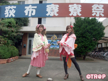 高岡市荻布学生寮創立50周年記念寮祭_イメージ01