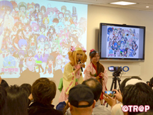 ＜自称＞萌えキャラ学会　第１回サミット_イメージ02