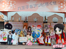 ８はちアソビ／ご当地萌えキャラ博覧会?!_イメージ04