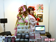 世界コマ大戦2015_イメージ02