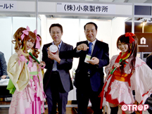 世界コマ大戦2015_イメージ04