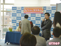 あみたん娘きときとNOVELS発売記念　サイン＆握手会（秋葉原）_イメージ02