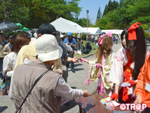 第24回高岡つつじまつり_イメージ01