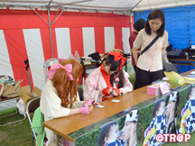 御印祭_イメージ02