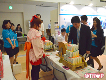 日本毒性学会学術年会_イメージ01