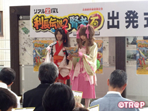 朝活_イメージ03