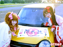 山中湖×アニダンGRAND PRIX 2015_イメージ06