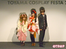 富山こすぷれフェスタ☆2015_イメージ03