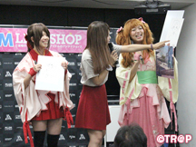 秋ざんまい2015_イメージ02