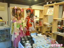 高岡クラフツーリズモ　コースＣ_イメージ05