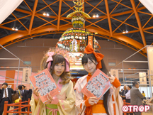 全国伝統的工芸品フェスタ in 富山_イメージ01