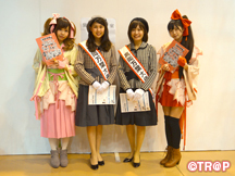 全国伝統的工芸品フェスタ in 富山_イメージ02