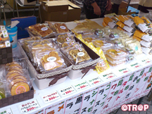 第87回高崎えびす講市_イメージ02