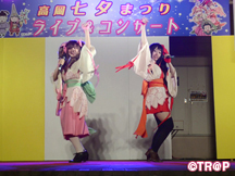 ダンス!ダンス!!ダンス!!!_イメージ04