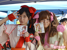 DODESYO CARAVAN2016_イメージ02