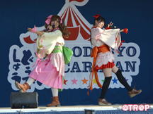 DODESYO CARAVAN2016_イメージ03