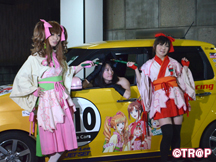 第１回ファンクラブ会員限定イベント_イメージ01