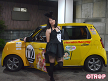 第１回ファンクラブ会員限定イベント_イメージ02