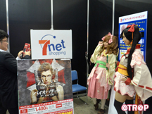 東京コミコン_イメージ02