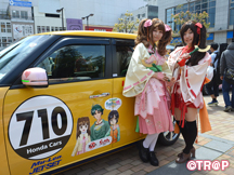 とちてれ☆アニメフェスタ2017＆第8回ご当地萌えキャラまつり_イメージ02