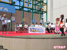 クール！OTAYA_イメージ01