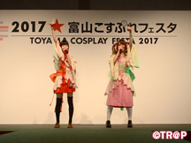 富山こすぷれフェスタ☆2017_イメージ01