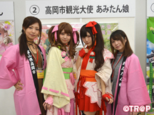 第５回アニ玉祭_イメージ01