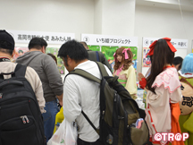 第５回アニ玉祭_イメージ03