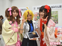 第５回アニ玉祭_イメージ04