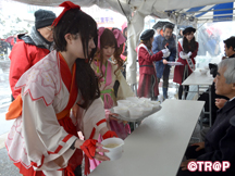 第32回日本海高岡なべ祭り_イメージ02