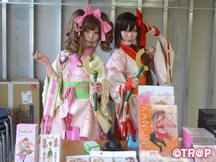 街かどコスプレイヤー＆痛車コレクション2018初夏_イメージ01