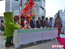 高岡七夕まつり_イメージ02