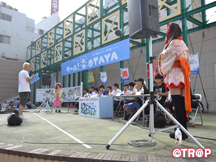 クール！OTAYA_イメージ01